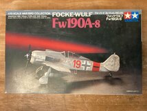 TT-1144 ■送料込■ フォッケウルフ Fw190A-8 1/72 タミヤ TAMIYA 飛行機 戦闘機 模型 プラモデル 130g●未使用品/くGOら_画像3