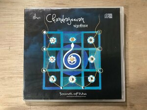 UU-1097 ■送料込■ isha Chandrajeevan イーシャ CD 音楽 MUSIC ●記録面傷無し/くKOら