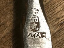 SS-1889 ■送料込■ 助丸 鑿 のみ ノミ 叩き鑿 平鑿 大工道具 工具 道具 在銘 刃幅:15ｍm 173g /くMAら_画像5