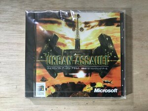 UU-1112 ■送料込■ マイクロソフト アーバン アサルト 戦略型 3D シューティング Windows98 ●未開封 パソコン ゲーム ソフト /くKOら