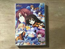 UU-1159 ■送料込■ 終わりなき夏 永遠なる音律 アニメ Windows 美少女ゲーム ファイアージュ DVD ●記録面傷無し/くKOら_画像1