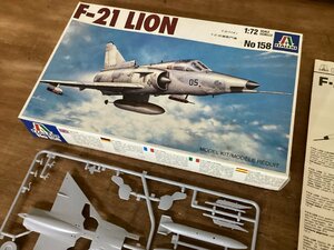 TT-1192 ■送料込■ F-21 LION ライオン 1/72 イタレリ ITALERI 飛行機 戦闘機 模型 プラモデル 122g●未使用品/くGOら
