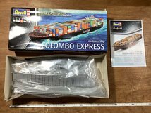 BA■送料込■ COLOMBO EXPRESS 貨物船 1/700 レベル Revell コンテナ船 船 模型 プラモデル 900g ●未使用品/くGOら_画像3