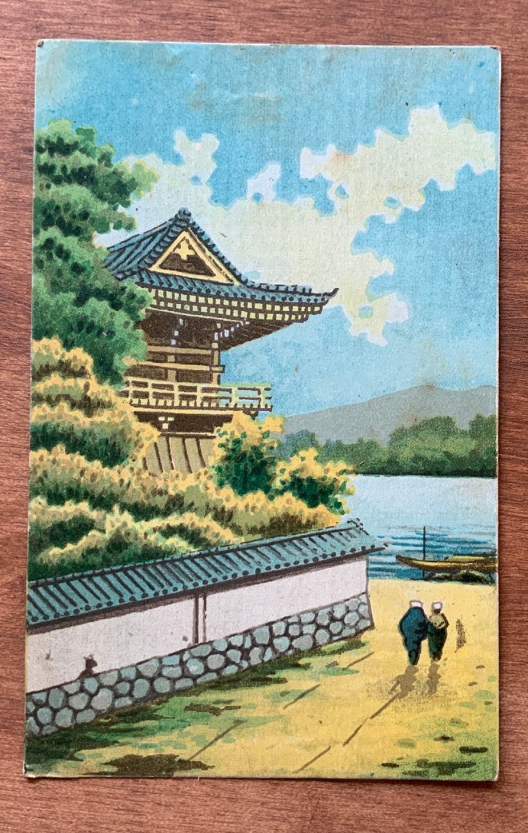 FF-7974 ■Shipping included■ Landscape painting People Buildings Houses Roads Lakes Paintings Artworks Prewar Landscape Scenery Retro Postcards Old postcards Photos Old photos/Kunara, Printed materials, Postcard, Postcard, others