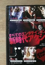 UU-1077 ■送料込■ SIN CITY (シン・シティ) スタンダードエディション アクション ミッキー・ローク 他 DVD ●記録面傷無し/くKOら_画像4