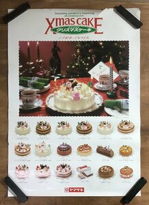 KK-6562 ■送料込■ Xmas cakE ヤマザキのクリスマスケーキ バタークリーム 生ケーキ 生チョコケーキ スイーツ ポスター 印刷物/くMAら