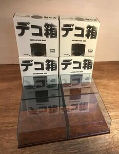 BA-444■送料込■デコ箱 DECORATION BOX Hasegawa カーボン 木目調 ホビーキット フィギュア ミニカー レトロ 1088g●4点まとめて/くATら