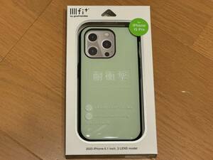 iPhone15Pro用ケース gourmandise IIIIfit グルマンディーズ イーフィット