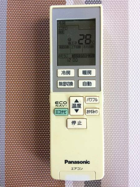 黄ばみあり★送料無料★Panasonic★パナソニック★純正★エアコン用リモコン★A75C3609★中古★動作品★返金保証あり★