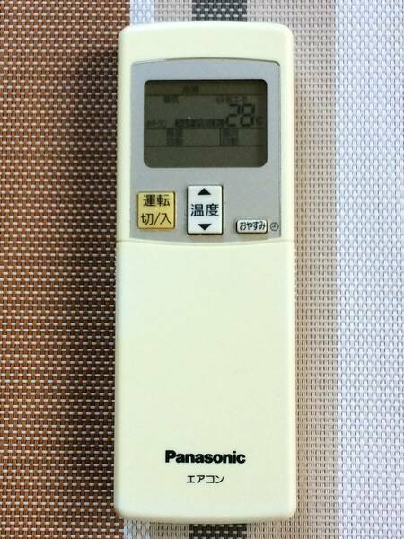 美品★送料無料★Panasonic★パナソニック★純正★エアコン用リモコン★A75C3280★中古★動作品★返金保証あり★