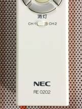 未使用品★送料無料★NEC★エヌイーシー★純正★照明 シーリングライト用リモコン★RE0202★動作品★返金保証あり★_画像3