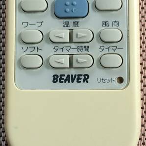 電池端子サビあり★送料無料★BEAVER★ビーバー★三菱重工★純正★エアコン用リモコン★RKS502A500★中古★動作品★返金保証あり★の画像3