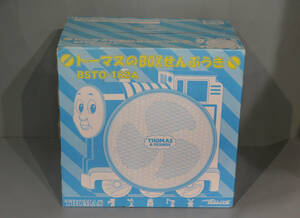  unused unopened Thomas. BOX... float BSTO-182A Thomas the Tank Engine electric fan 