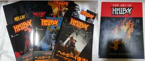 初版 HELLBOY ヘルボーイ 8冊セット マイク・ミニョーラ