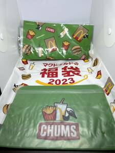 新品 未開封 マクドナルド McDonald's 2023 福袋 CHUMS チャムス コラボ ポーチ＆クロス 2点セット 非売品 正規品