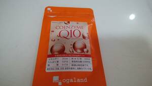 【訳あり・送料込み】オーガランド　コエンザイムQ10　１か月分　サプリメント 健康食品 新品　