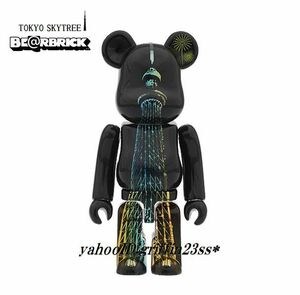 即決★BE@RBRICK ベアブリック 東京スカイツリー LIGHT UP Ver. 粋風 100％ メディコムトイ 新品未開封