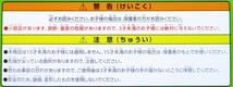 電脳大工 和装猫又 (わそうねこまた) 全6種 （定形外発送可 一配送累計 1セット分まで）_画像5