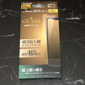 新品・送料無料■エレコム・ELECOM■iPhone 11 Pro/XS/X 液晶保護ガラスフィルム 3次強化 セラミックコート■TH-A19BFLGTC