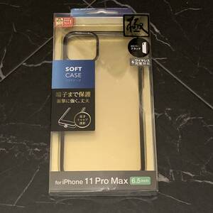 新品・送料無料■エレコム・ELECOM■iPhone 11 Pro Max ソフトケース 極み サイドメッキ ブラック TPU■PM-A19DUCTMBK