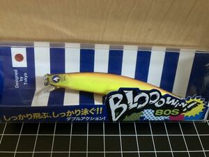 即決! 迅速発送◆新品◆ブルーブルー ブローウィン 80S (レッドビアー)◆BuleBule BLOOOWIN 80s◆応募券あり◆送料120円～◆同封可