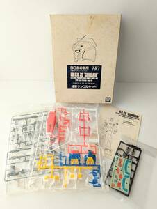 非売品　BC友の会　限定品　RX-78　ガンダム　HG　1/144　未組立　プラモ　ガンプラ　当時物 .