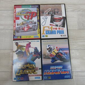 FJ651/1円スタート/SEGA セガ MEGADRIVE メガドライブ ソフト 4本セット スーパーモナコ・グランプリ F1 グランプリ 中嶋悟