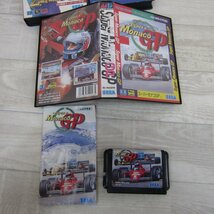 FJ651/1円スタート/SEGA セガ MEGADRIVE メガドライブ ソフト 4本セット スーパーモナコ・グランプリ F1 グランプリ 中嶋悟_画像2