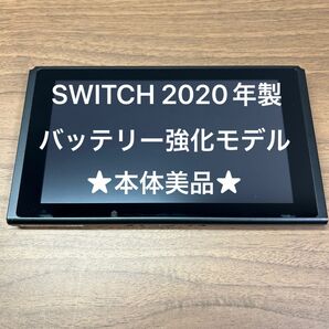 ★本体美品 2020年製★ Nintendo Switch HAD バッテリー強化型 本体