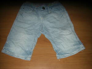 b Lee z140 Denim shorts 