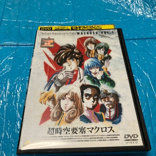 TVシリーズ 超時空要塞マクロス vol.1 レンタル落ち