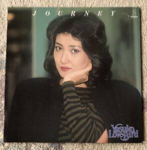 LP-Nov / ビクター_invitation Records / JOURNEY / Yasuko, Love - Bird