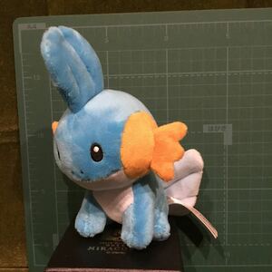 ミズゴロウ ぬいぐるみ 「ポケットモンスター」 ポケモンセンター限定