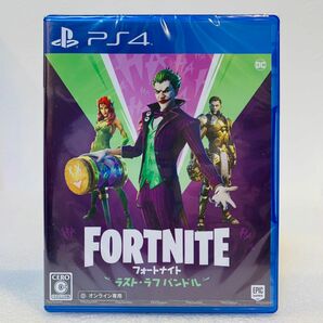 【PS4】Fortnite フォートナイト ラストラフバンドル