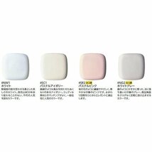 Q1新品・送料無料TOTOピュアレストQR便器セット（床排水・エロンゲート） CS232B+SH232BA_画像2