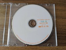 コナミ・ファミコン・クロニクル Vol.3 ROMカセット編 (※ディスクのみ) KONAMI ゲームミュージック サントラ CD 月風魔伝 バトルチョイス_画像1