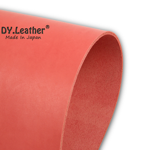 【DY.leather　正品】「A4サイズ薄紅/品質6/2.0mm」国産新品特価 ヌメ革はぎれ　コラールピンクタンニンなめし~送料無料~