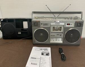  maintenance goods * Bluetooth modification possibility * HITACHI Hitachi TRK-8280 radio-cassette PERDISCO with carrying case . Showa Retro operation goods 