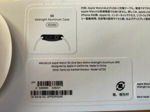 ジャンク品 MNL83J/A Apple Watch SE (2nd Gen) 40mm Midnight Aluminum GPS