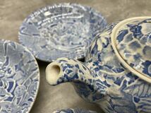 11ta7 バーレイ ブルー キャリコ 英国製 ティーポット ソーサー2客 急須 茶器 洋食器 陶器製 Burleigh BLUE CALICO_画像6