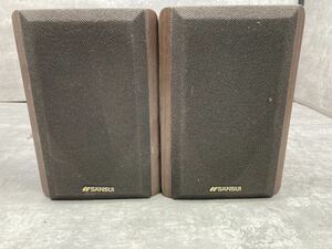 11ta29 SANSUI サンスイ フルレンジスピーカーシステム S-X20 中古現状品 木目 音響機器 スピーカー