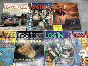 11Y110 LOGiN ログイン パーソナルコンピューター 1991 1992 1993 雑誌 抜けあり 7冊 古雑誌 アスキー 現状品