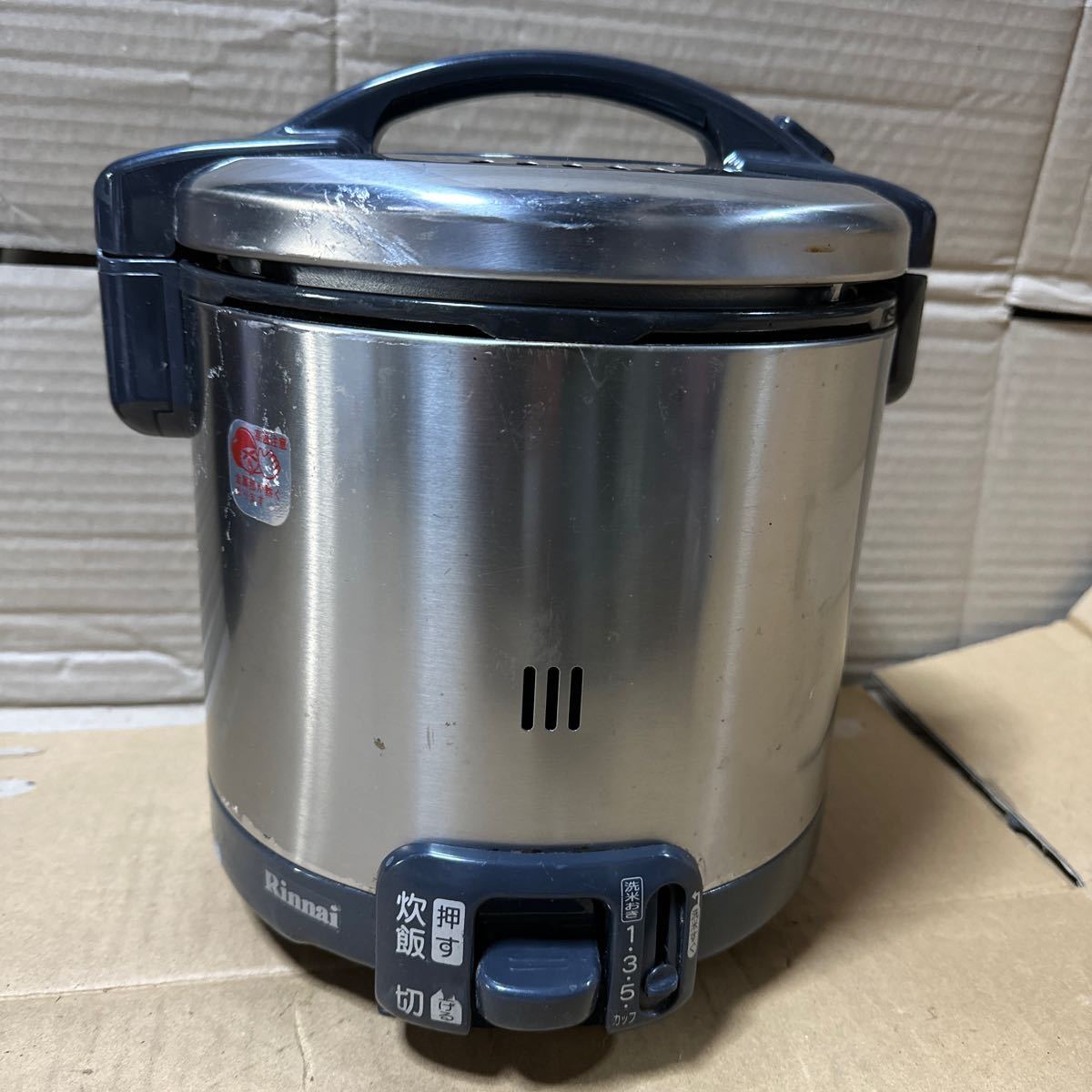 2025年最新】Yahoo!オークション -rr-055gs-dの中古品・新品・未 2025年最新】Yahoo!オークション -rr-055gs-dの中古品・新品・未