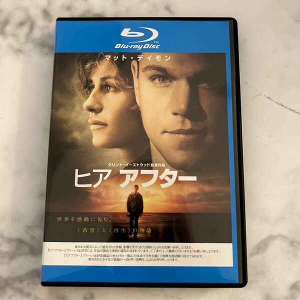 「ヒア アフター('10米)」Blu-ray