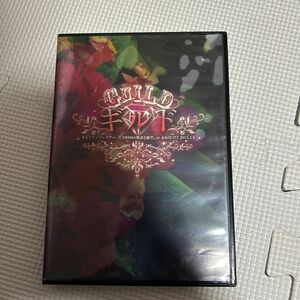 DVD／ギルドワンマンツアー 「１／１００００の無謀な願望」 ａｔ 赤坂ＢＬＩＴＺ ２０１３．５．６