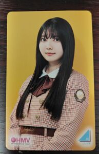 日向坂46 竹内希来里 HMV クーポンカード