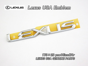 レクサス文字/LEXUS/173×20mm米国US純正エンブレム(PNe10issd01r)/湾曲＆テープ付き/USDM北米仕様USAレターマーク海外トヨタ車への流用に!