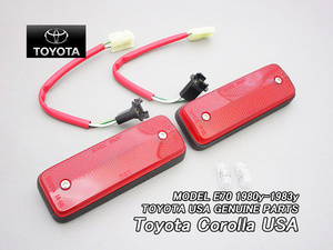  Corolla E70/TOYOTA/ Toyota COROLLA original US side marker Assy rear left right red /USDM North America specification TE71 Levin USA red lamp 4-door 1600GT lift back LB