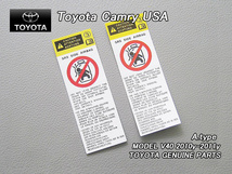 カムリACV40/TOYOTA/トヨタCAMRY純正USラベル左右2枚Side.Airbag.Caution/USDM北米仕様USAガソリンGasハイブリッドHybrid共通ステッカー_画像1