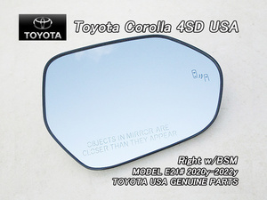 カローラE21#/TOYOTA/トヨタCOROLLAセダン純正USドアミラーガラス右側(BSM付)/USDM北米仕様E210系4ドア英文字入りミラーレンズ右USA鏡面